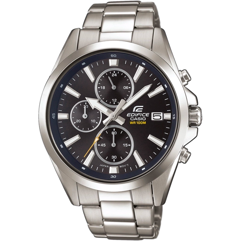 Montre Casio en Acier Argenté - 1